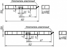 Размеры цоколя кухонного ламинированного